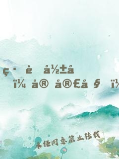 緋聞影后，官宣吧！